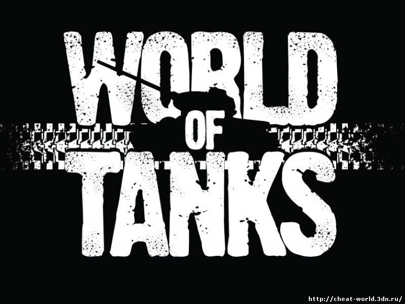  Скачать чит  Chams V.2 для World Of Tanks 