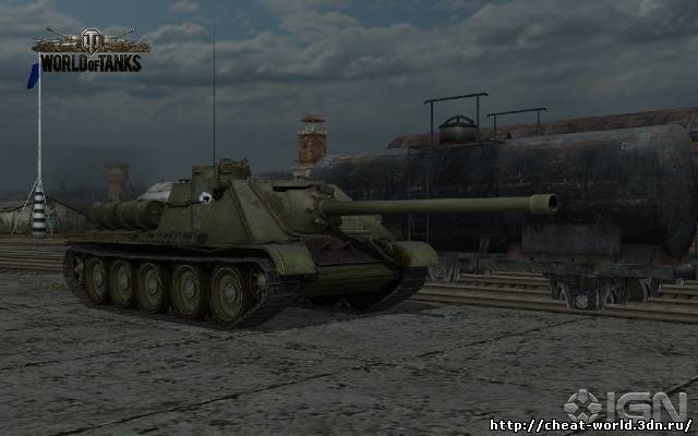  AIm для World of Tanks 