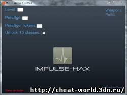  MW3 lvl and Weapon Hack v1.5 by IH-Team | lvl hack для MW3 